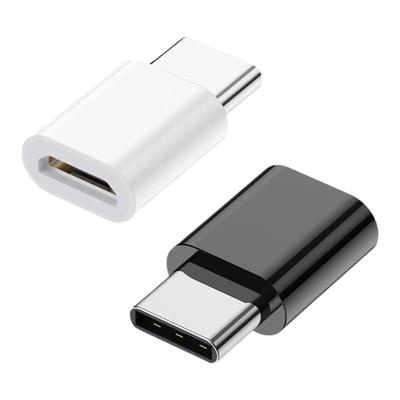 通用安卓手机平板电脑转换器接头