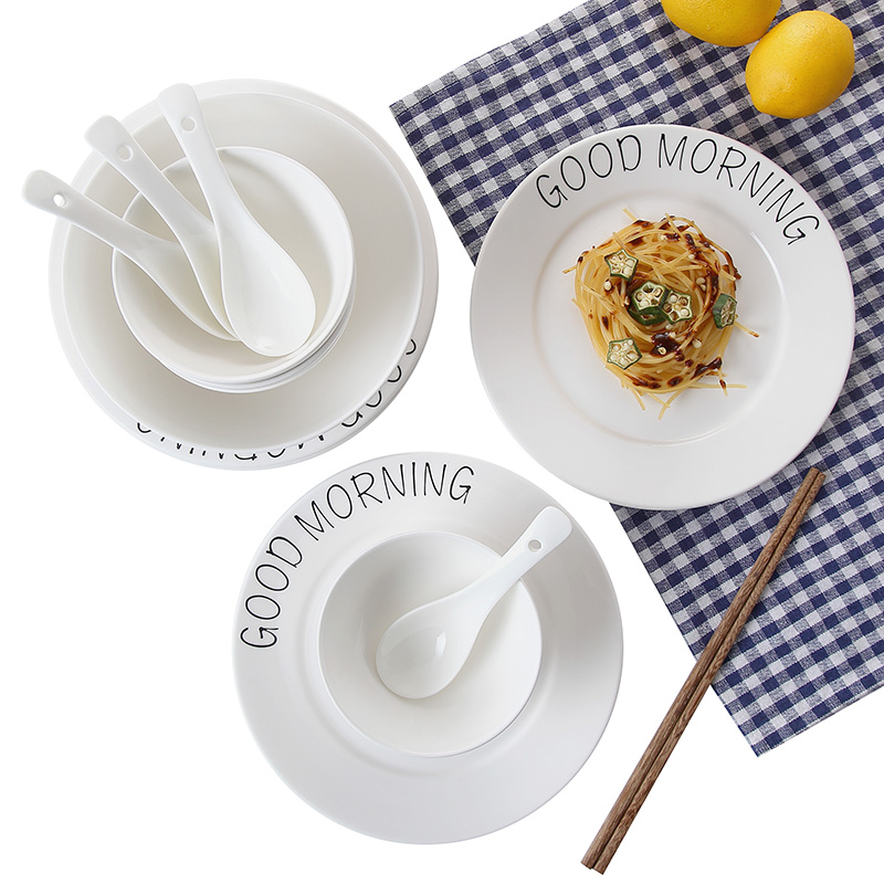 北欧风碗碟套装家用盘子碗网红餐具ins创意碗筷陶瓷菜盘个性碟子