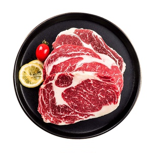 西捷进口0添加原切眼肉牛排