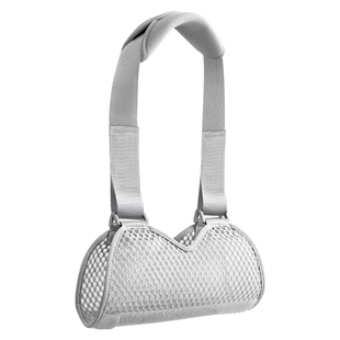 儿童手臂吊带医用型骨折吊带手腕胳膊肩肘关节受伤固定前臂护具托