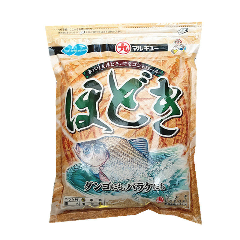 日本进口丸九缓粘饵2303新款