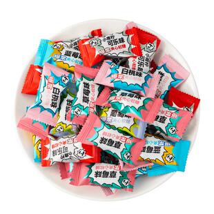 640颗 爆浆瑞士糖混合水果味夹心软糖结婚喜糖高颜值糖果小零食品