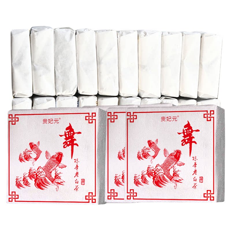 2012年寿眉茶饼正宗福鼎老白茶明前茶原料老白茶茶饼陈香老白茶高