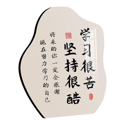 添祺学习励志摆件儿童房书房