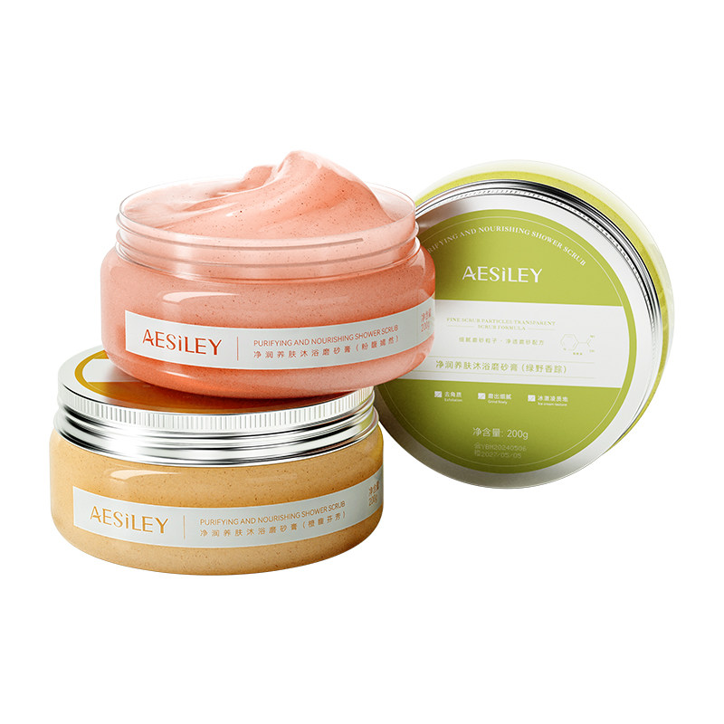 aesiley冰淇淋身体香氛沐浴磨砂膏去角质疙瘩去鸡皮保湿滋润沐浴