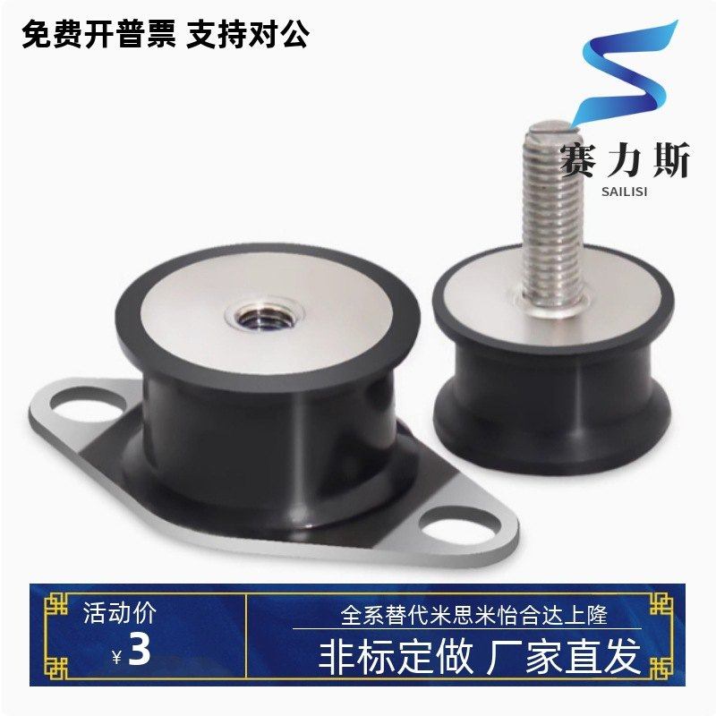 BGONA DBGONA EBGONA12160 15150 20150 20200 25180 30180 40250