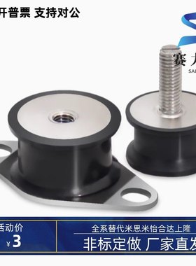 BGONA DBGONA EBGONA12160 15150 20150 20200 25180 30180 40250