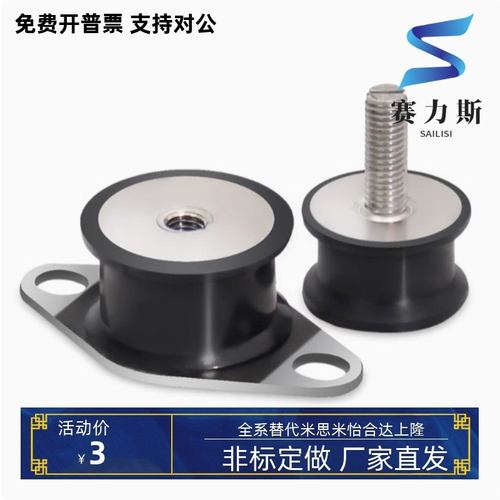 BGONA DBGONA EBGONA12160 15150 20150 20200 25180 30180 40250