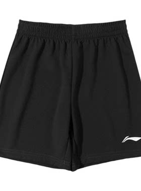 LI－NING KIDS 李宁童装儿童短裤夏季新款速干短裤YKYR107
