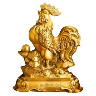 黄铜公鸡摆件金鸡报晓十二生肖鸡客厅卧室酒柜工艺品装饰品元宝鸡