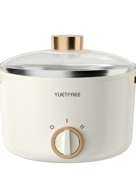 YUETFREE316不锈钢家用电热火锅