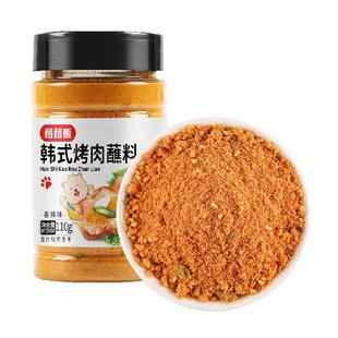 稻稻熊韩式烤肉蘸料烧烤料撒料腌料家用烤五花香辣辣椒面干料碟子