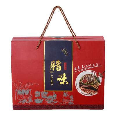 中秋节腊味礼品盒包装盒定制