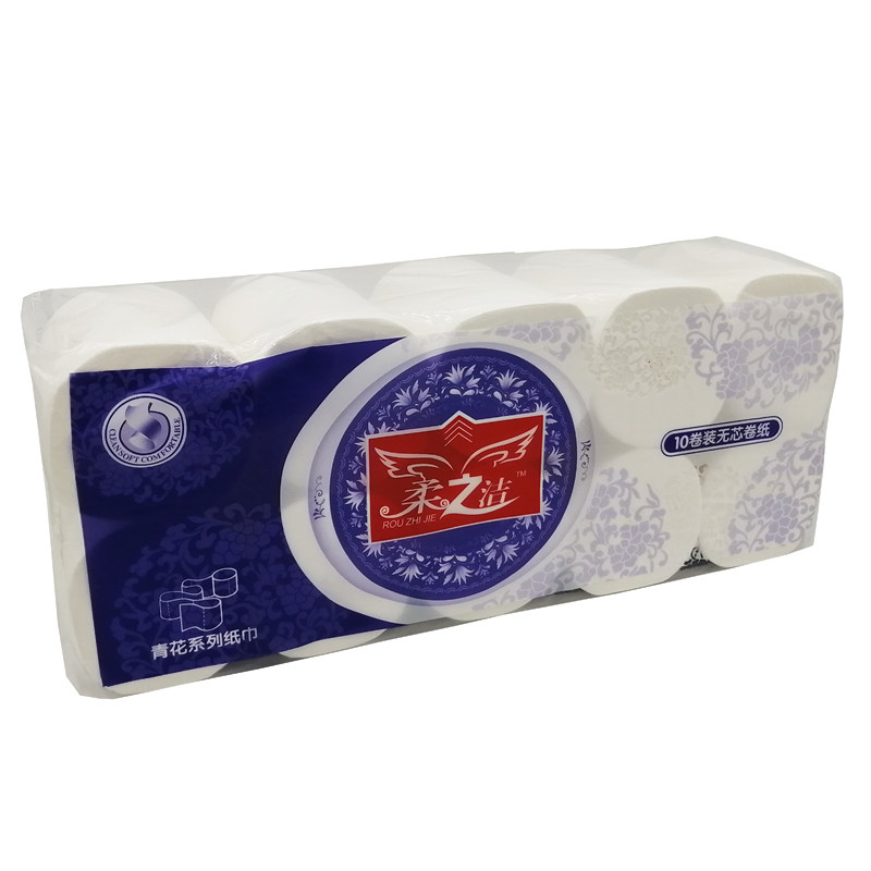 1200克原生木浆家用无芯卷纸