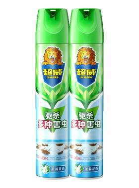 超威杀虫喷雾剂整箱批包开发票