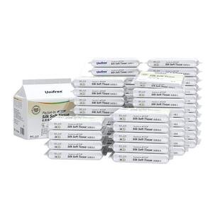 unifree婴儿柔纸巾含保湿因子宝宝乳霜抽纸40抽50包家庭实惠装