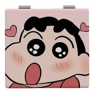 『从新整理』小新镜子学生实用礼物化妆镜随身双面镜便携折叠镜