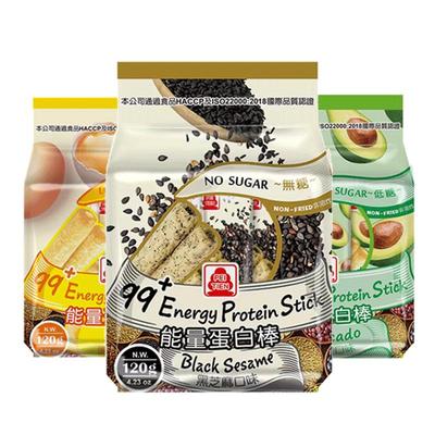 北田糙米卷0反式脂肪酸能量棒