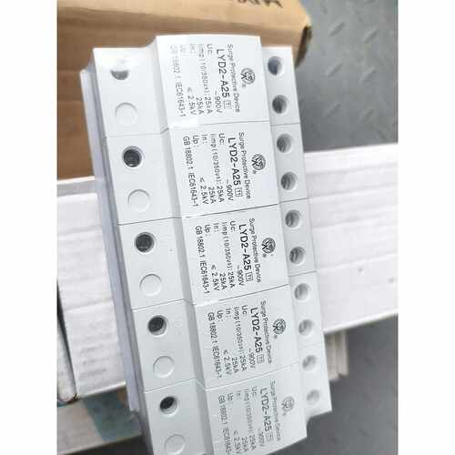 全新LYD2-A25浪涌保护器，900V，25KA，4P四路—议价