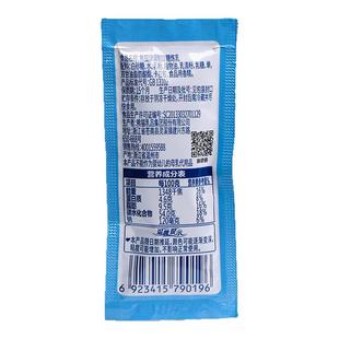 熊猫牌炼乳12g家用加糖炼奶烘焙甜品面包吐司蛋挞小馒头摆摊商用