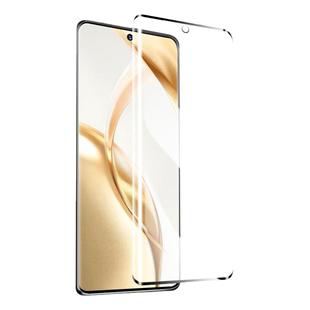 适用荣耀200钢化膜防指纹高清新款保护200pro手机膜抗蓝光曲面玻璃护眼防摔honor水凝膜全屏全覆盖屏保全包边