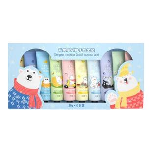 10支果香护手霜套装礼盒小支淡香迷你便携式女生男生专用儿童可爱