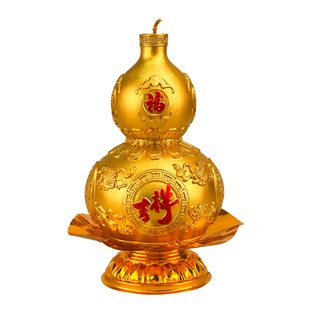葫芦造型蜡烛家庭装饰摆件玄关家用乔迁寺庙供灯平安吉祥节日送礼