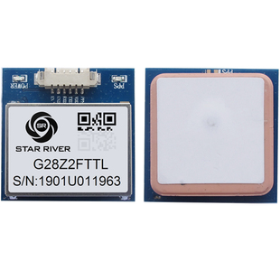 G28Z2FTTL 北斗GPS模块天线一体模组AT6558R芯片测速定位授时模块
