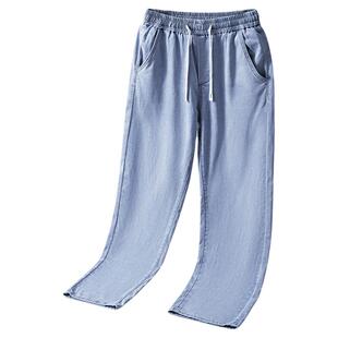 天丝薄款牛仔裤男士2026新款夏季超薄冰丝凉感宽松垂感直筒长裤子