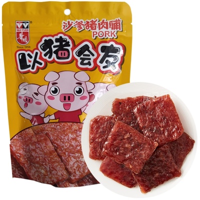 华园蜜汁猪肉脯独立包装