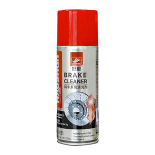 汽车刹车系统清洗剂摩托车电动车碟刹片盘除异响金属零部件除油锈