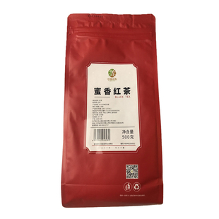 正品蜜香红茶锡兰奶茶店商用烤奶柠檬茶式饮速品珍珠中福茶叶500g