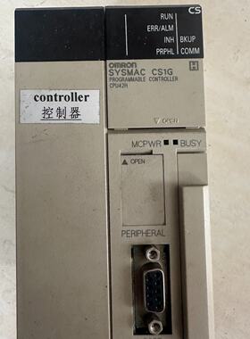 【询价】PLC CS1G-CPU42H适用