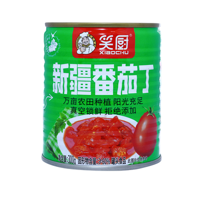 笑厨番茄丁25年特价番茄