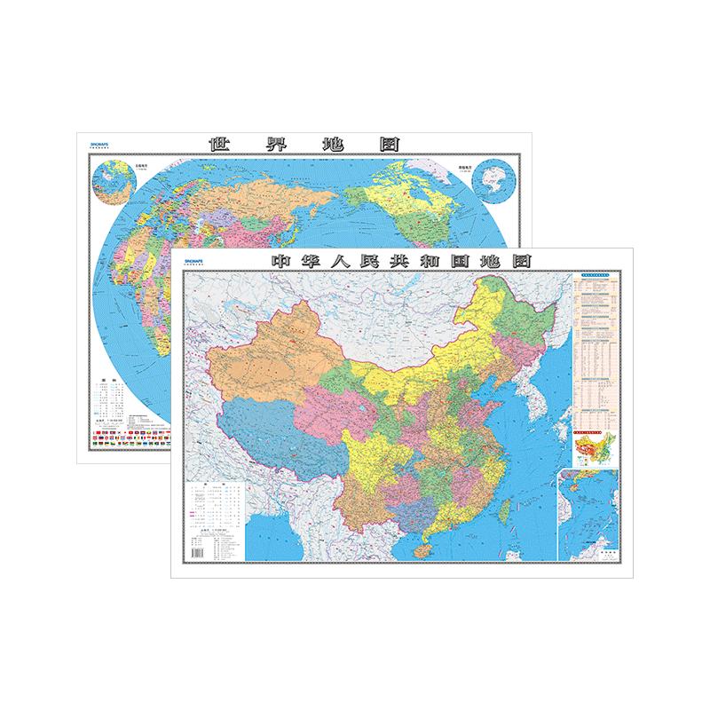 【高清版2张】中国地图和世界地图2024年新版防水覆膜 学生专用版地理教室办公室家庭客厅全国大尺寸墙贴挂画墙面装饰画