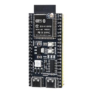 贝科姆ESP32-S3核心板N8R2N16R8开发板蓝牙WIFI模块44Pin小智机器