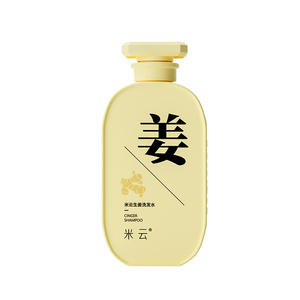 控油清洁轻松洗出高颅顶