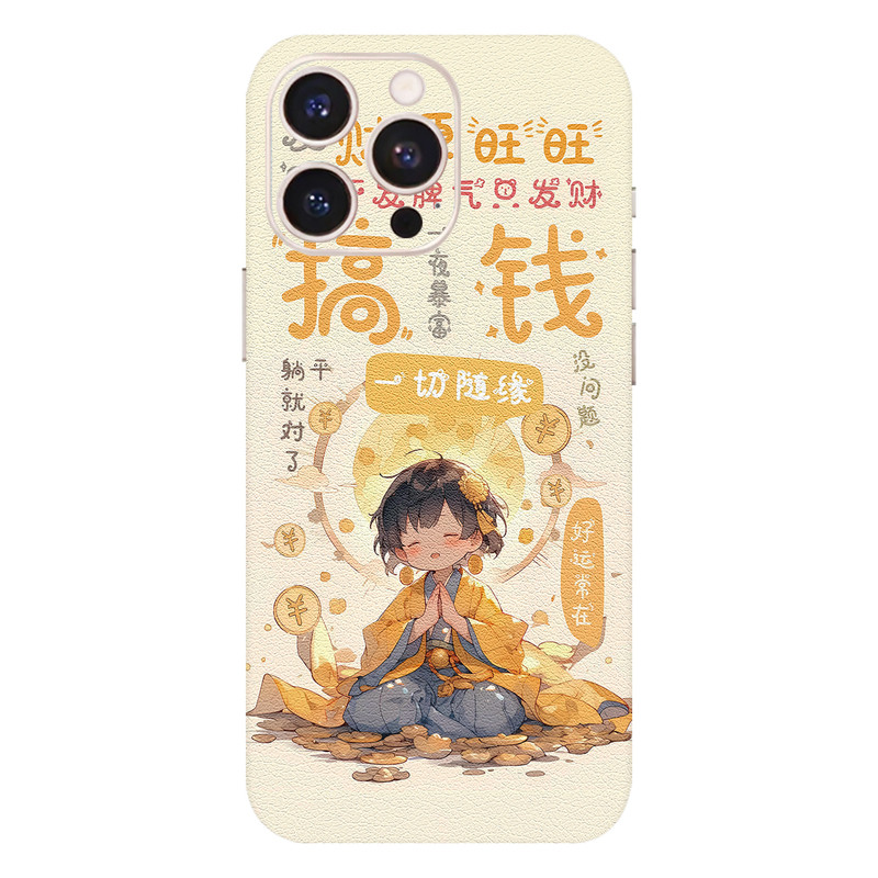 3M素皮iPhone17Pro贴纸适用苹果15手机背膜14后盖贴膜13彩膜12背贴16全包边后膜