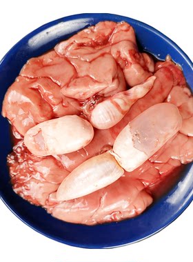 新鲜鱼籽鱼泡冷冻鱼内脏