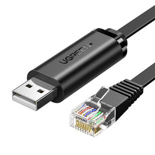 绿联usb转console调试线232交换机配置线笔记本电脑USB接口转rj45串口网口控制转换免驱动路由器