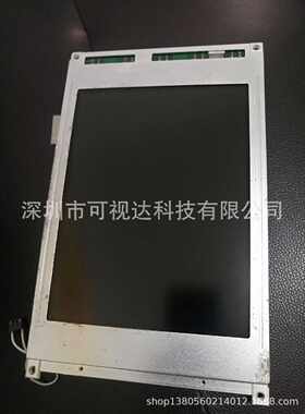 询价-EG9007DEG9011DEG9008D9.4寸CNC设备显示屏