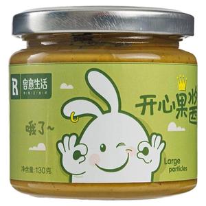 开心果酱轻食坚果纯素健身燕麦碗