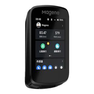 迈金C606V2 GPS智能码表山地公路自行车触控彩屏骑行速度防水无线