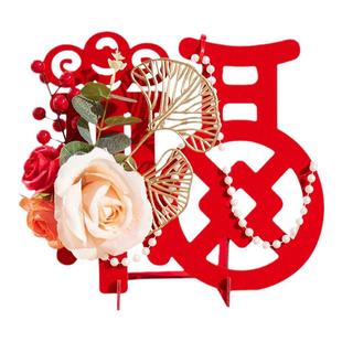 新年装饰福字摆件马年新款过年春节氛围商场前台公司年会场景布置