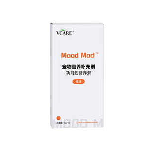 VCare情绪舒缓磷虾油猫条出行安抚猫咪预防应激猫抓乱尿湿粮零食