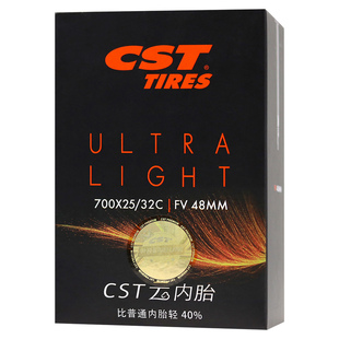 CST正新超轻云内胎700x28c/25c单车26寸27.5公路29山地自行车轮胎