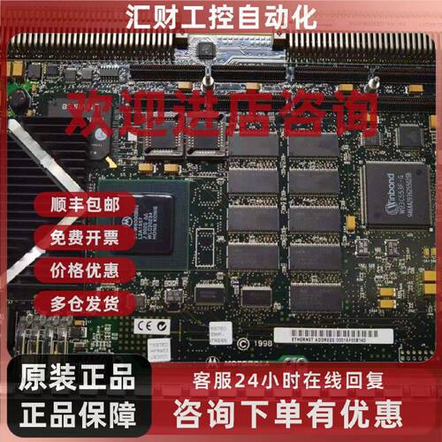 议价Tektronix泰克AP-4控制板7KK1200-4AD11 现货C73249-A97-B79-