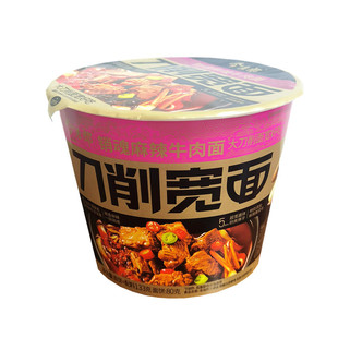 今麦郎刀削宽面酸辣牛肉12桶装香辣红烧方便面非油炸速食泡面包邮