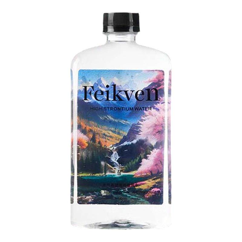 泉阳泉天然含气矿泉水330ml*24罐整箱装长白山气泡水弱碱官方正品