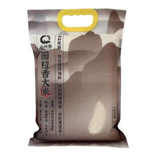稻秘泉圆粒香大米盐碱地大米5斤新米唐山柏各庄大米现磨鲜米